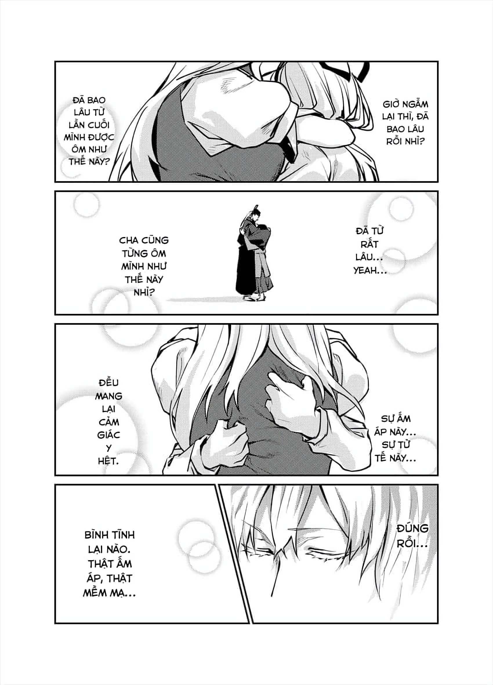 Touhou - NO BURST (Doujinshi) Oneshot 第27页