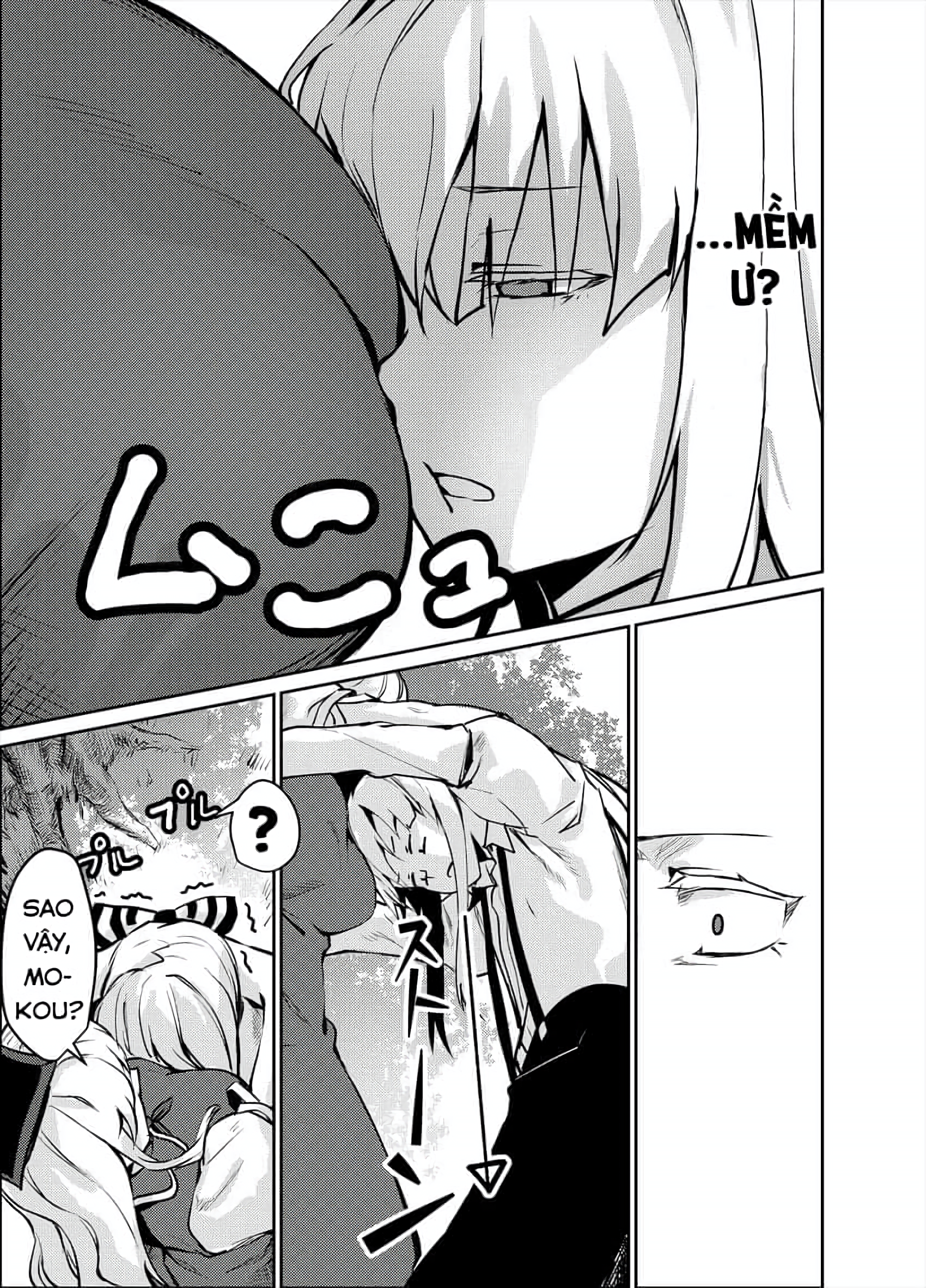 Touhou - NO BURST (Doujinshi) Oneshot 第28页