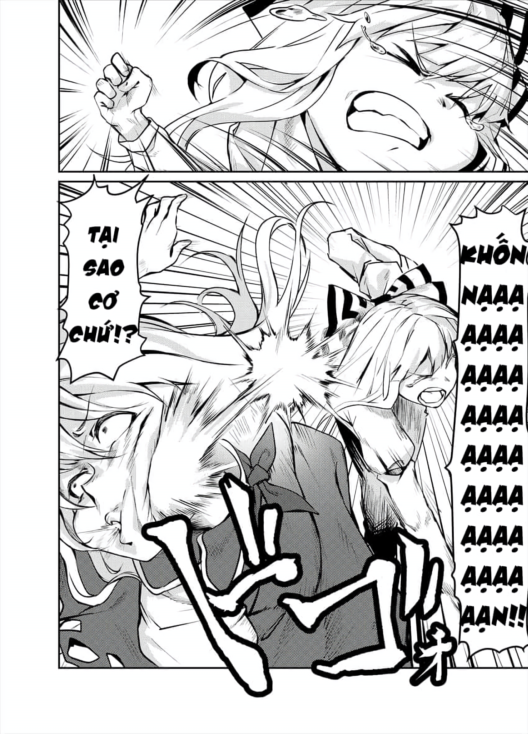 Touhou - NO BURST (Doujinshi) Oneshot 第29页