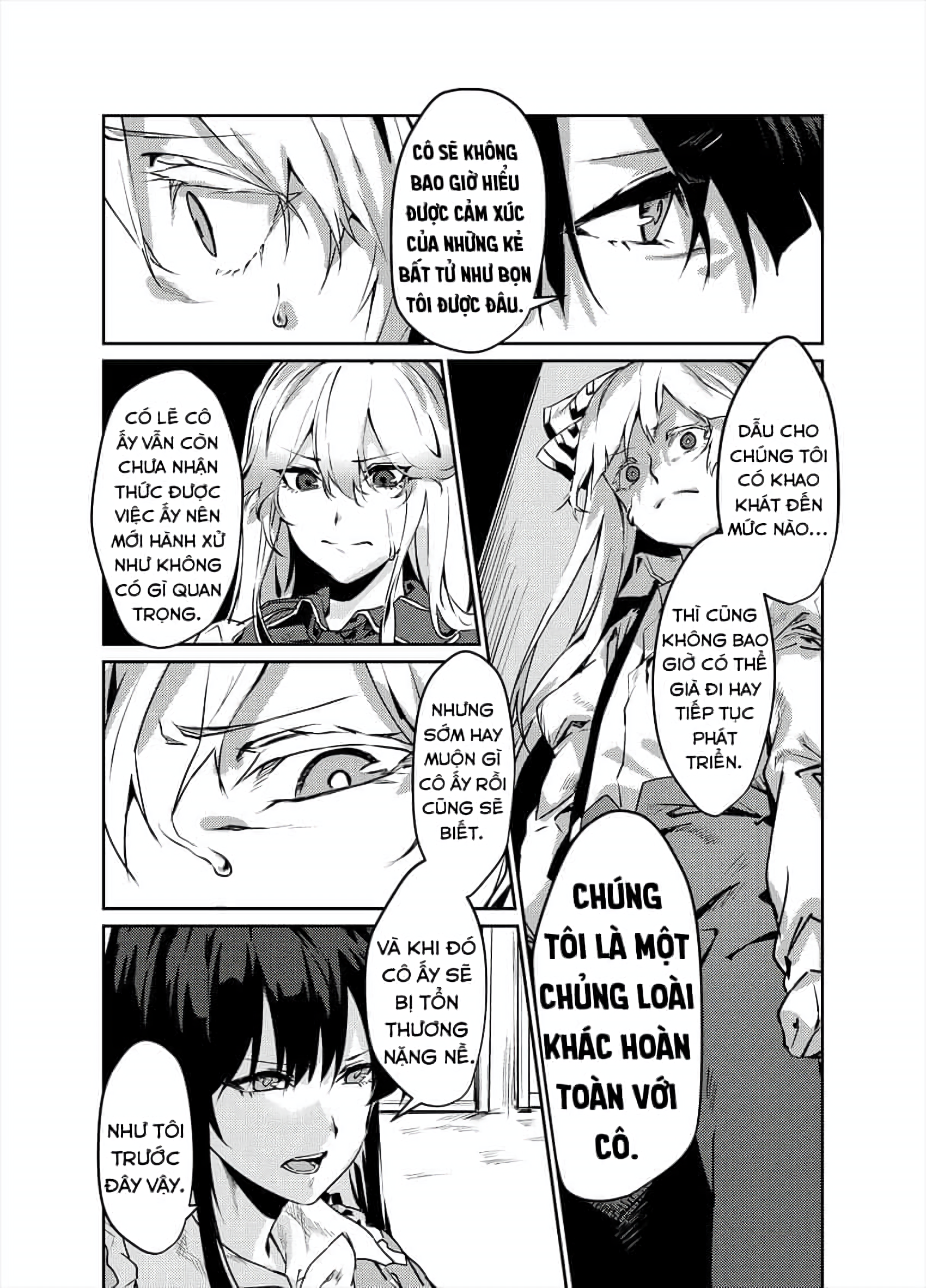 Touhou - NO BURST (Doujinshi) Oneshot 第5页