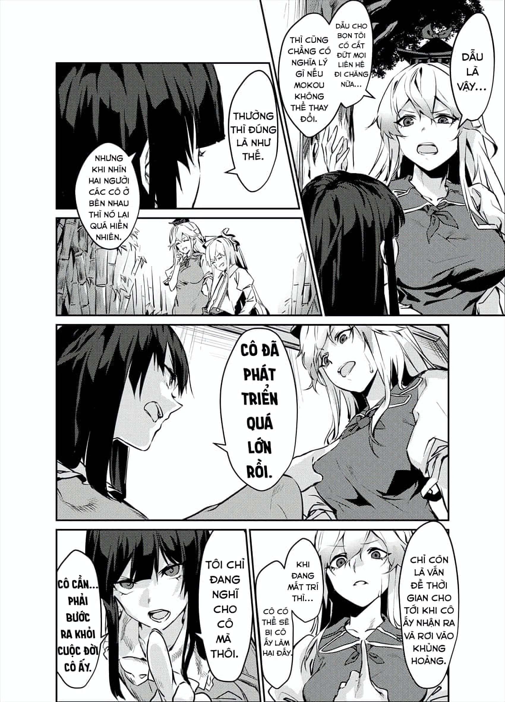 Touhou - NO BURST (Doujinshi) Oneshot 第6页