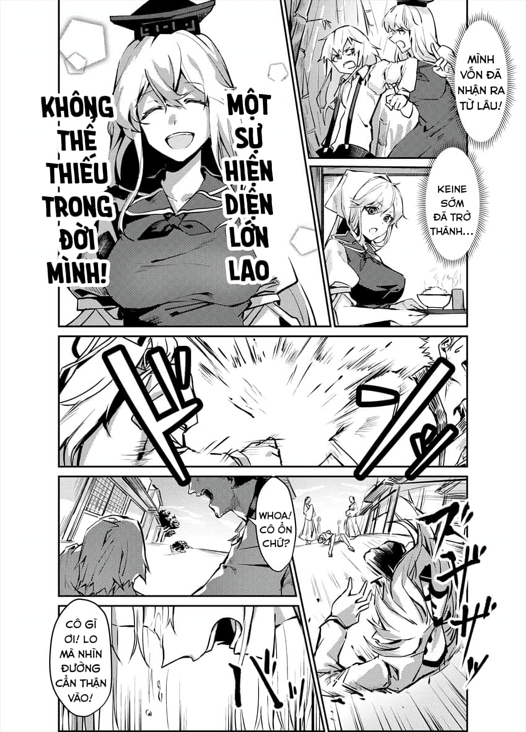 Touhou - NO BURST (Doujinshi) Oneshot 第8页