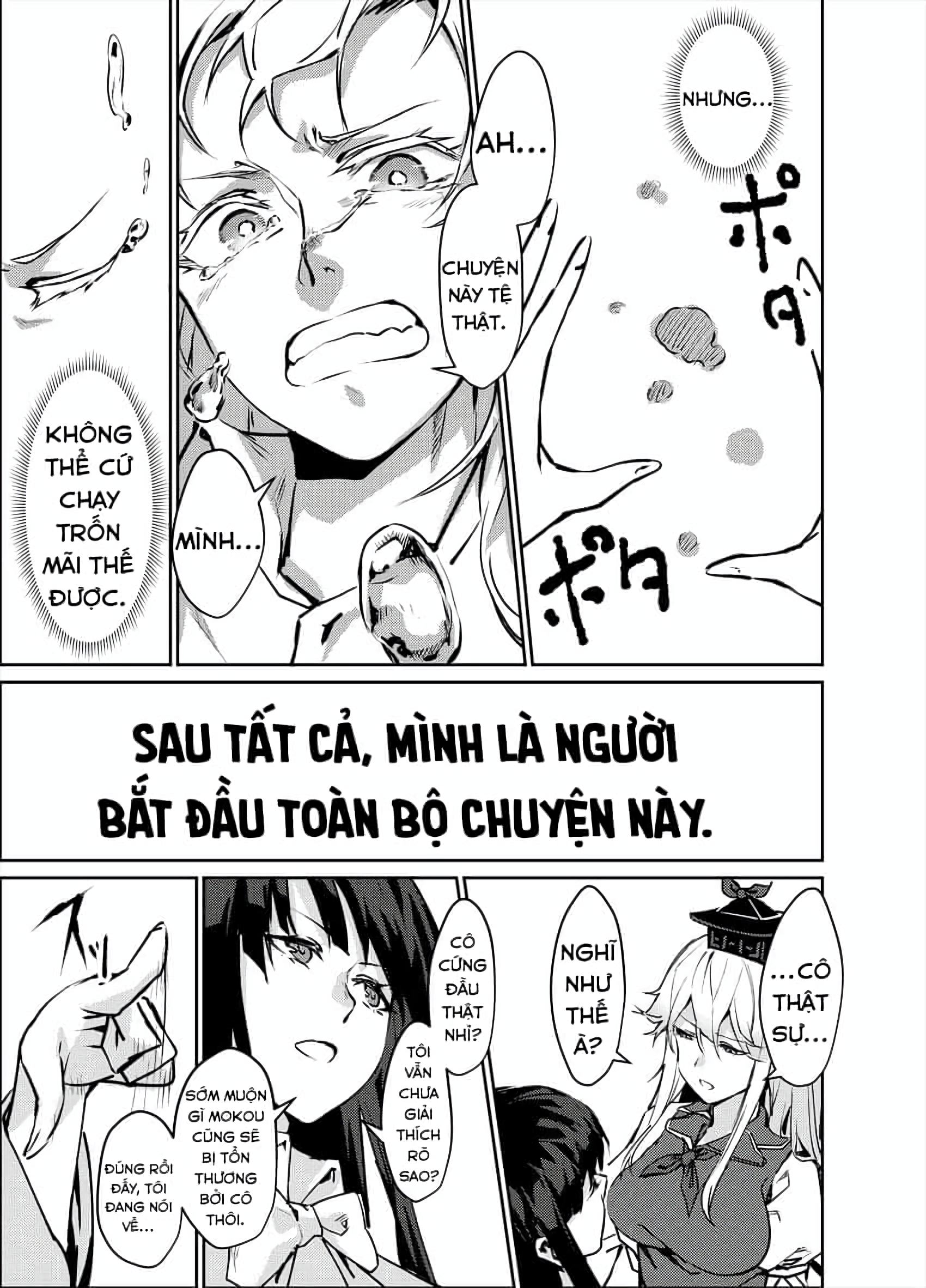 Touhou - NO BURST (Doujinshi) Oneshot 第9页