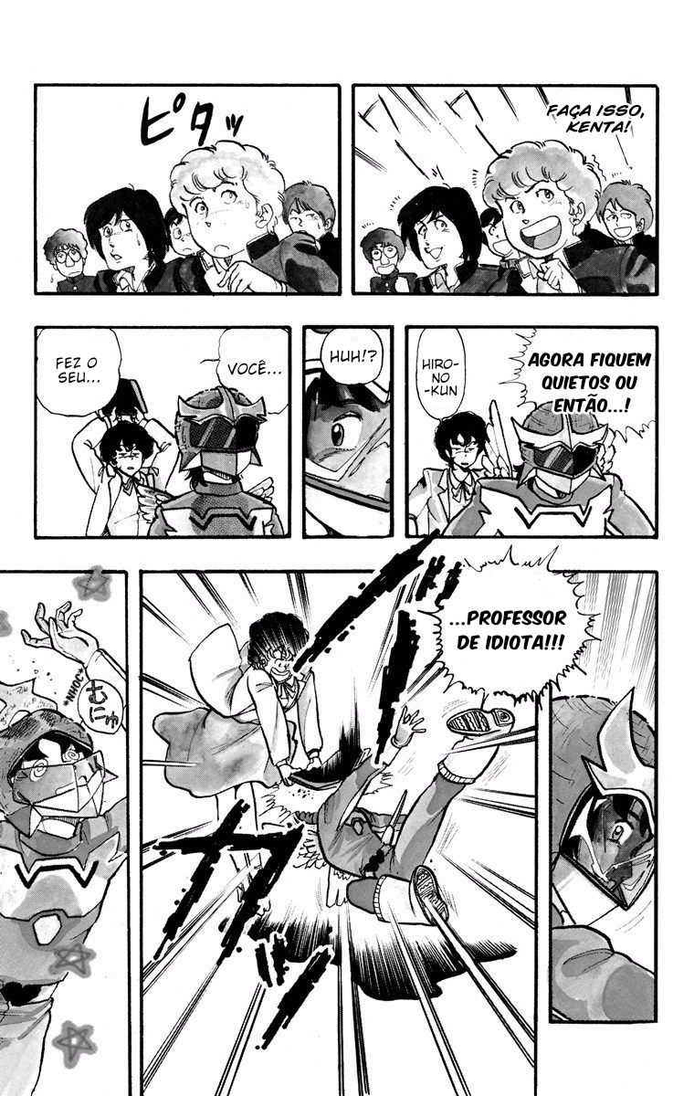 Wing-Man Um Aliado da Justiça 第19页