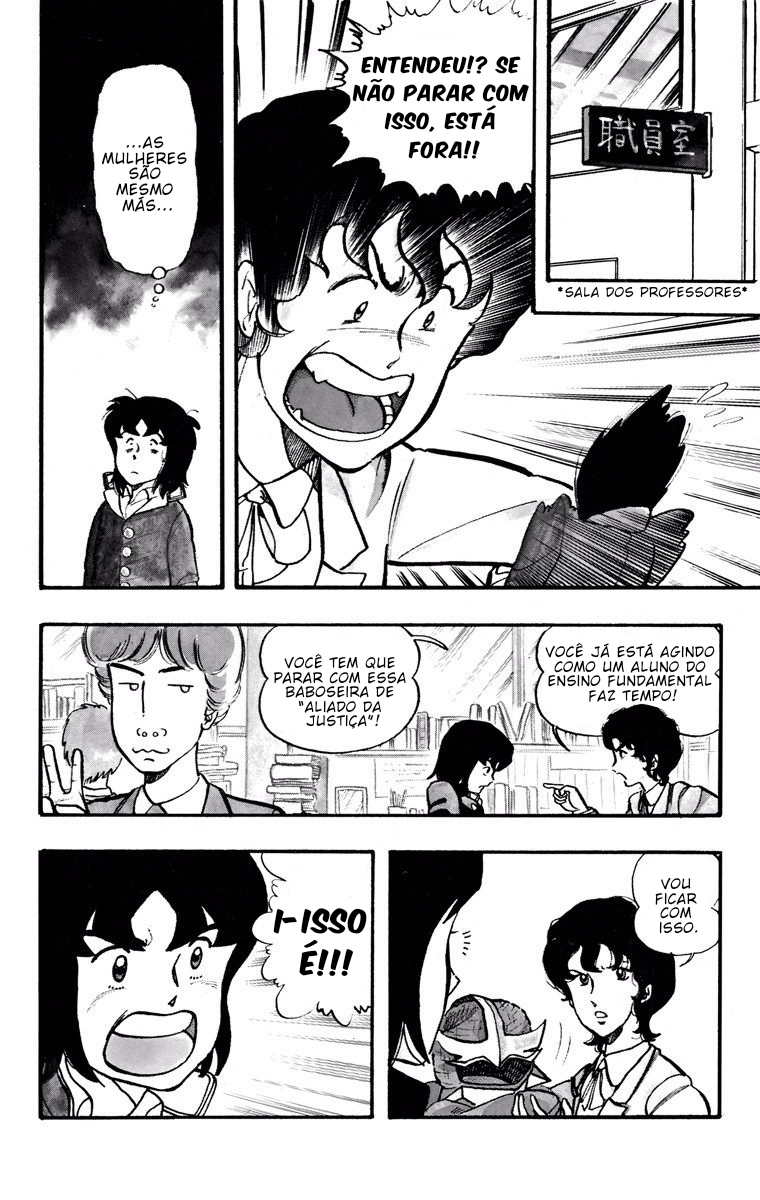 Wing-Man Um Aliado da Justiça 第24页