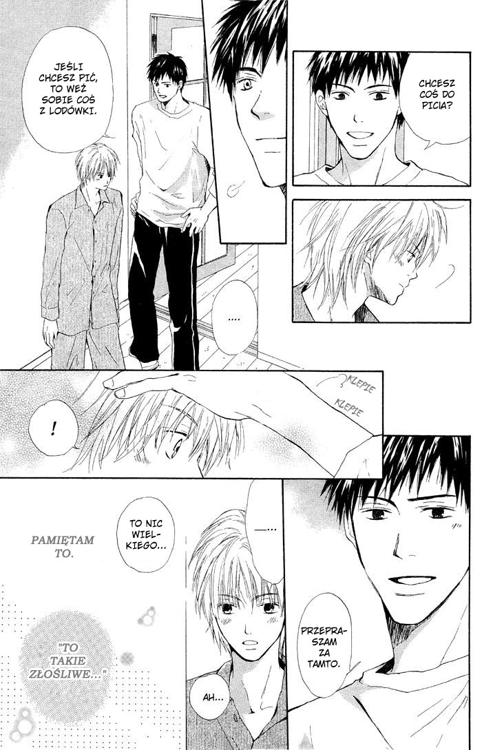 7 Nenme no Dou Kyonin Oneshot 第11页