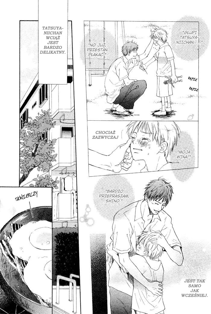 7 Nenme no Dou Kyonin Oneshot 第12页