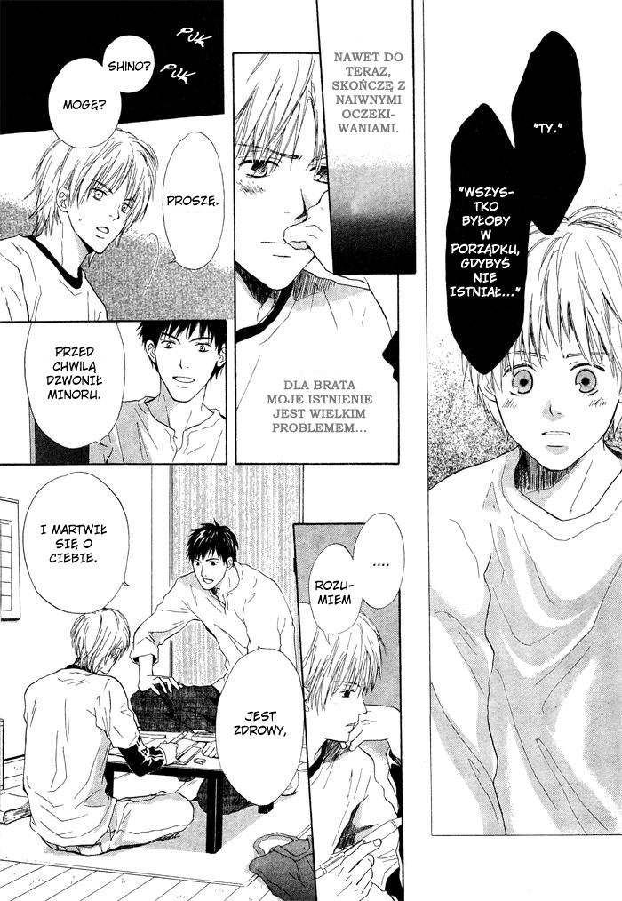 7 Nenme no Dou Kyonin Oneshot 第16页