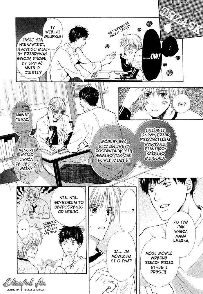 7 Nenme no Dou Kyonin Oneshot 第18页