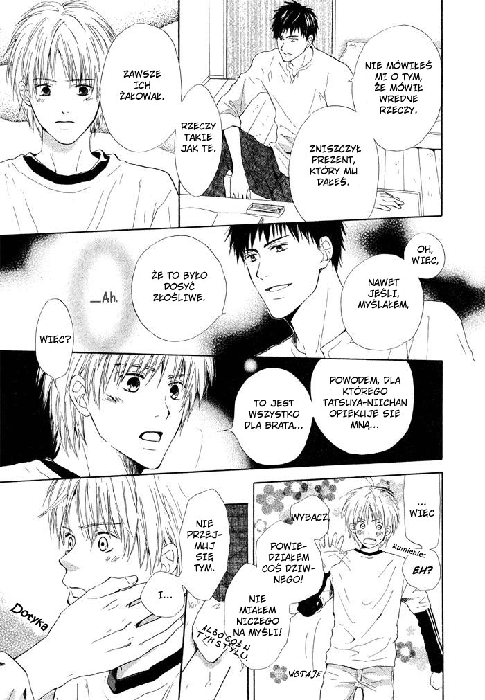 7 Nenme no Dou Kyonin Oneshot 第19页