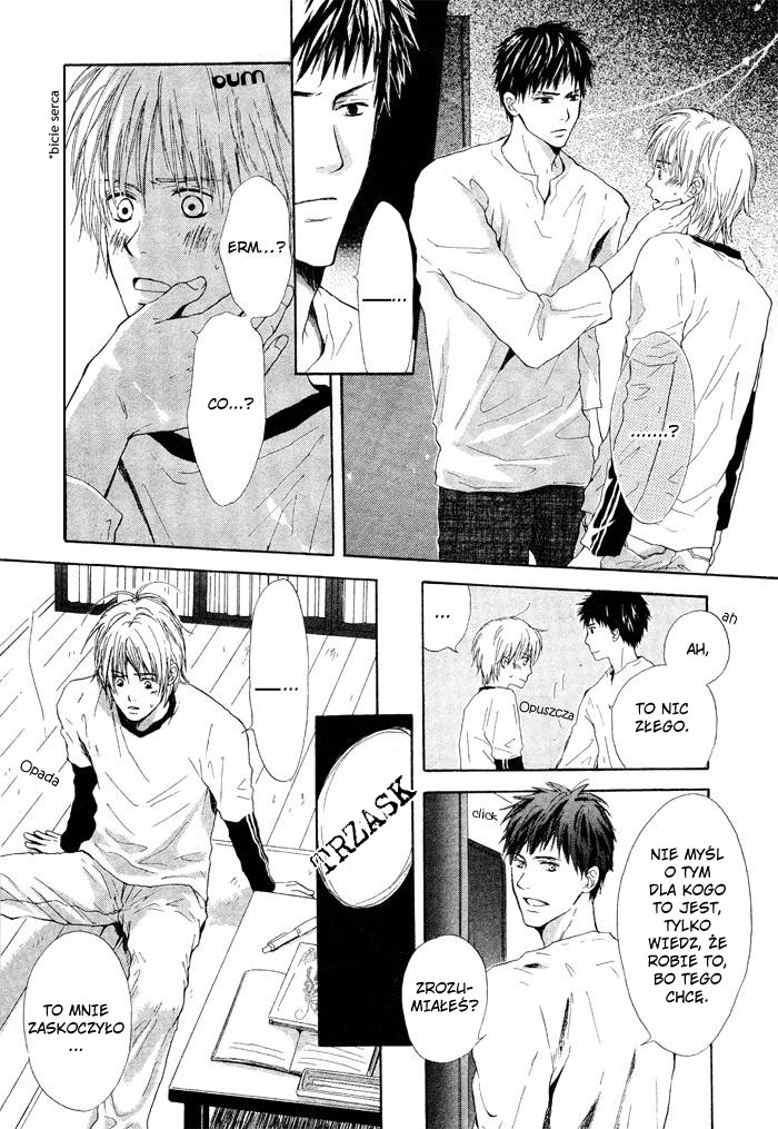 7 Nenme no Dou Kyonin Oneshot 第20页