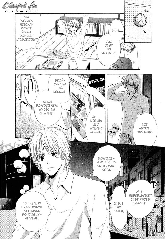 7 Nenme no Dou Kyonin Oneshot 第22页