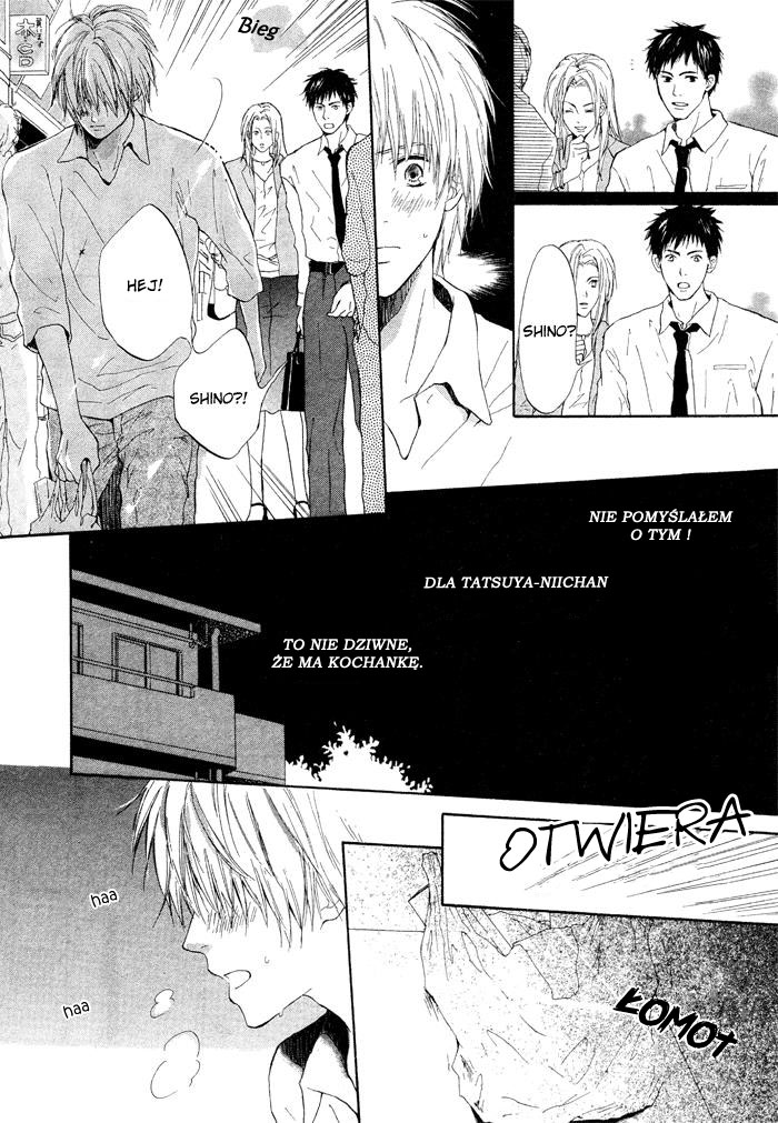 7 Nenme no Dou Kyonin Oneshot 第24页