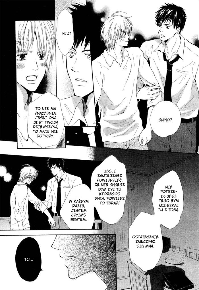 7 Nenme no Dou Kyonin Oneshot 第27页