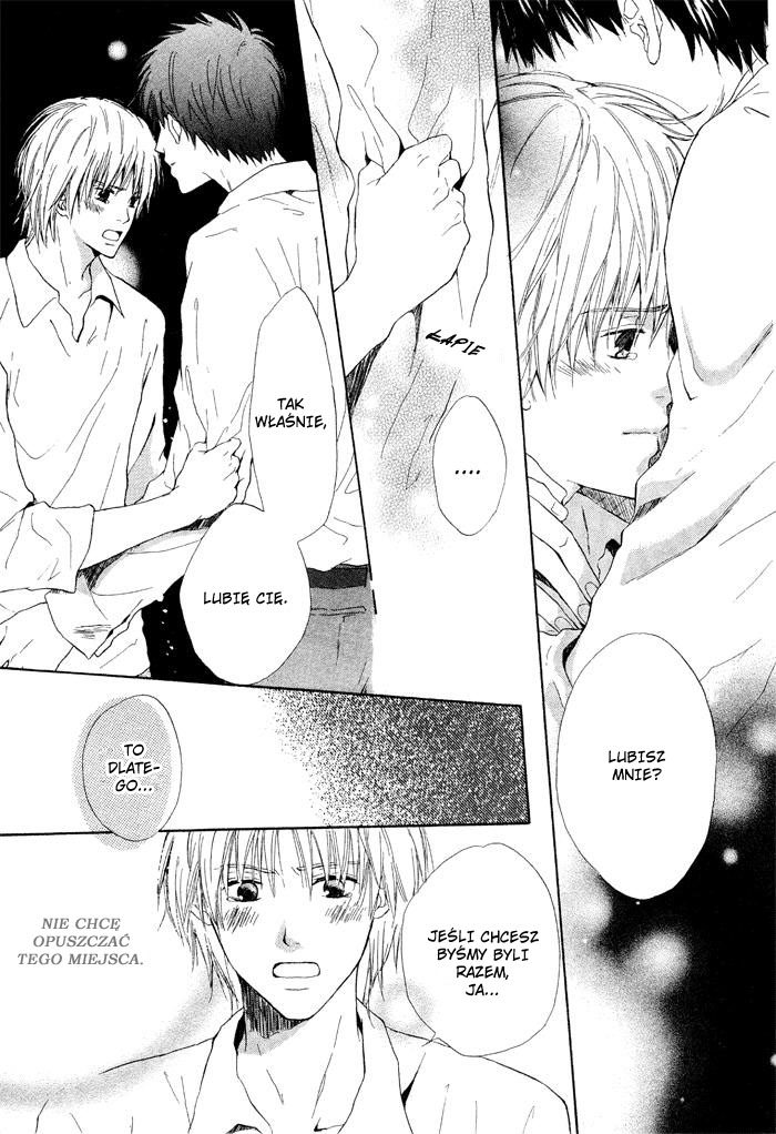 7 Nenme no Dou Kyonin Oneshot 第29页