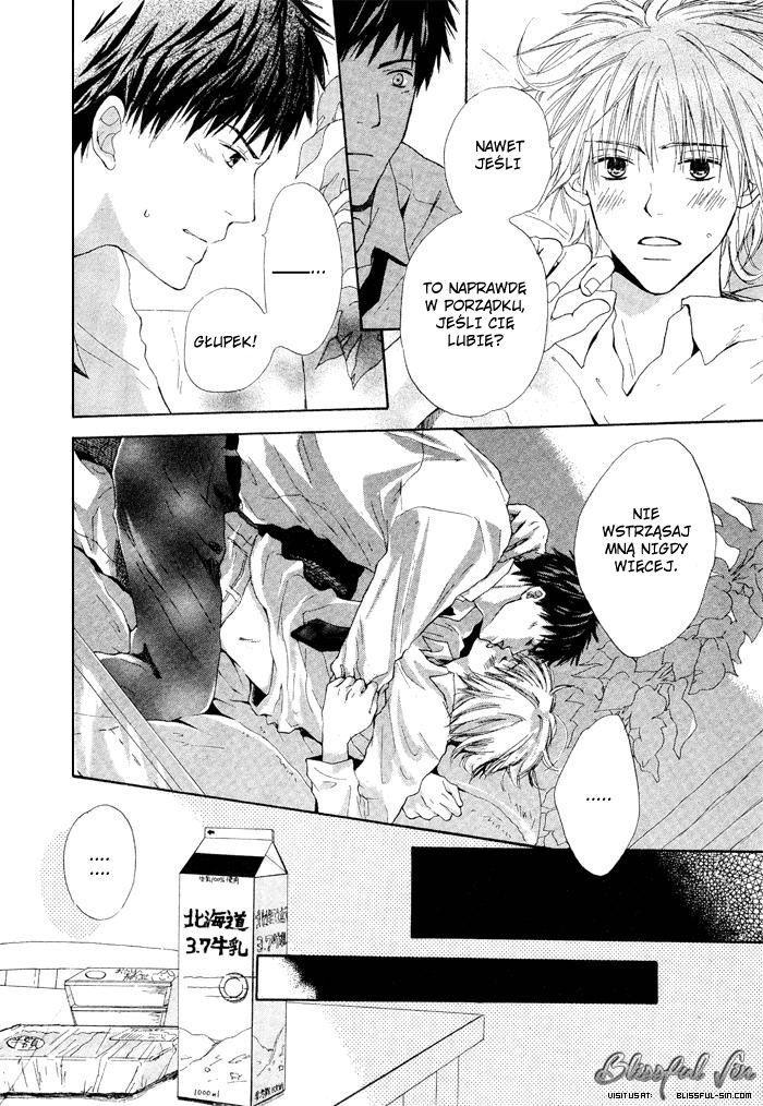 7 Nenme no Dou Kyonin Oneshot 第32页