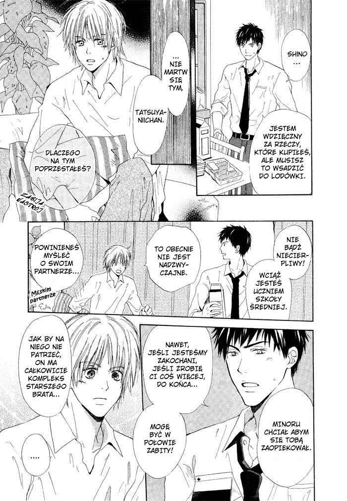7 Nenme no Dou Kyonin Oneshot 第33页