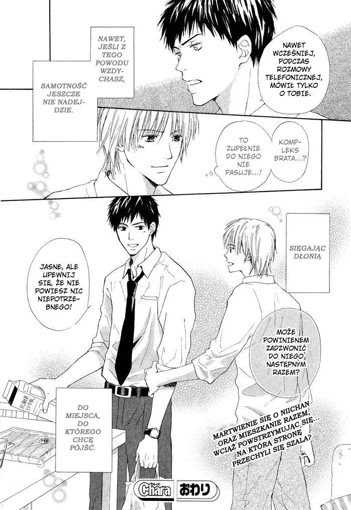 7 Nenme no Dou Kyonin Oneshot 第34页
