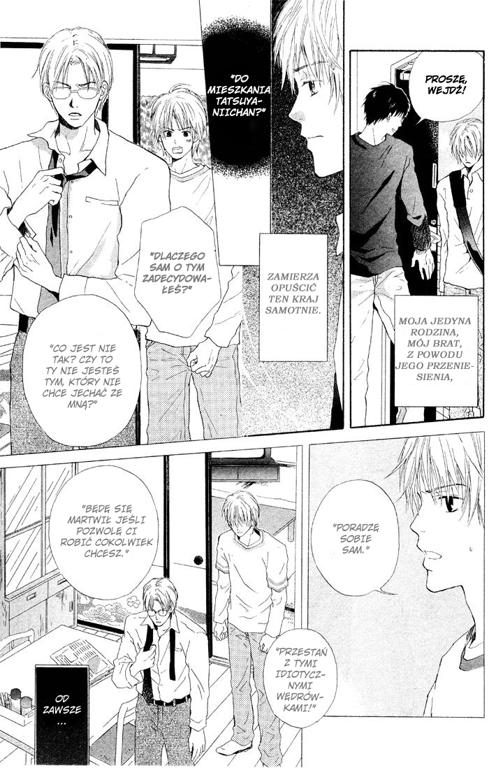 7 Nenme no Dou Kyonin Oneshot 第5页