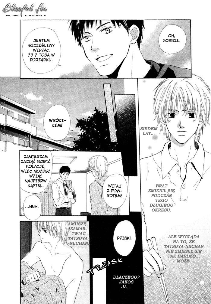 7 Nenme no Dou Kyonin Oneshot 第8页