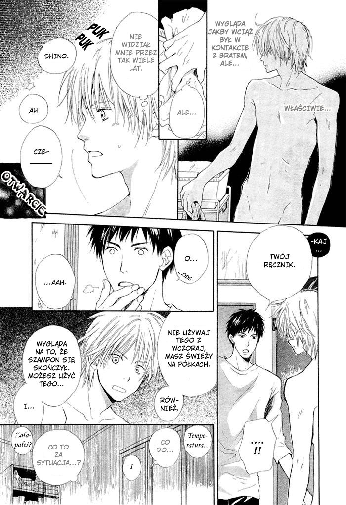 7 Nenme no Dou Kyonin Oneshot 第9页
