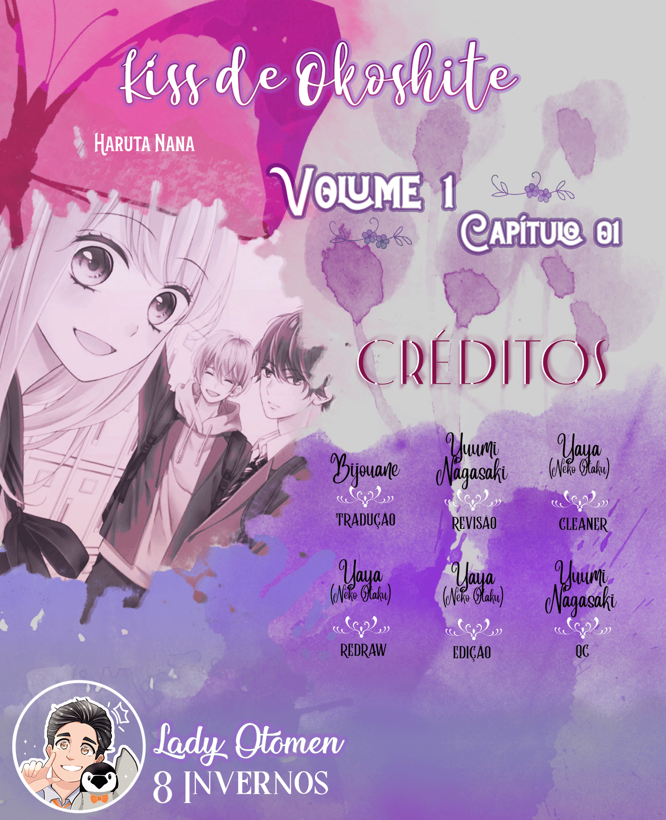 Kiss de Okoshite. Vol. 1 Ch. 1 第1页