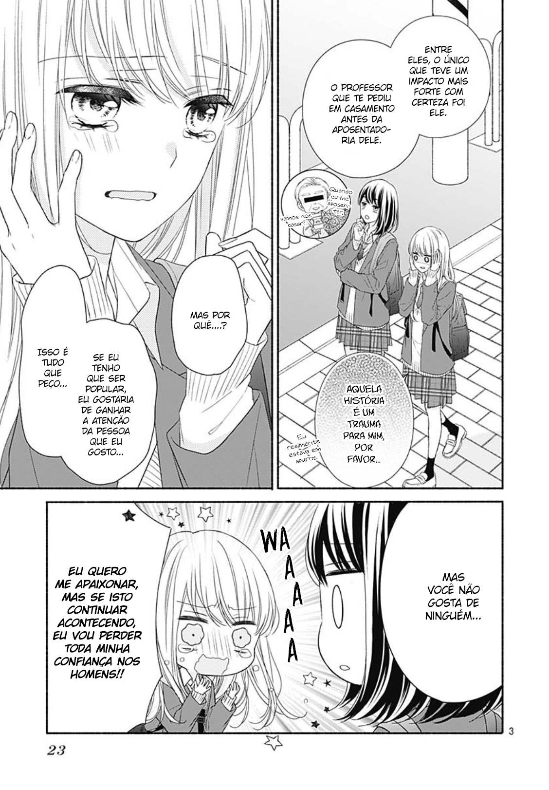 Kiss de Okoshite. Vol. 1 Ch. 1 第12页