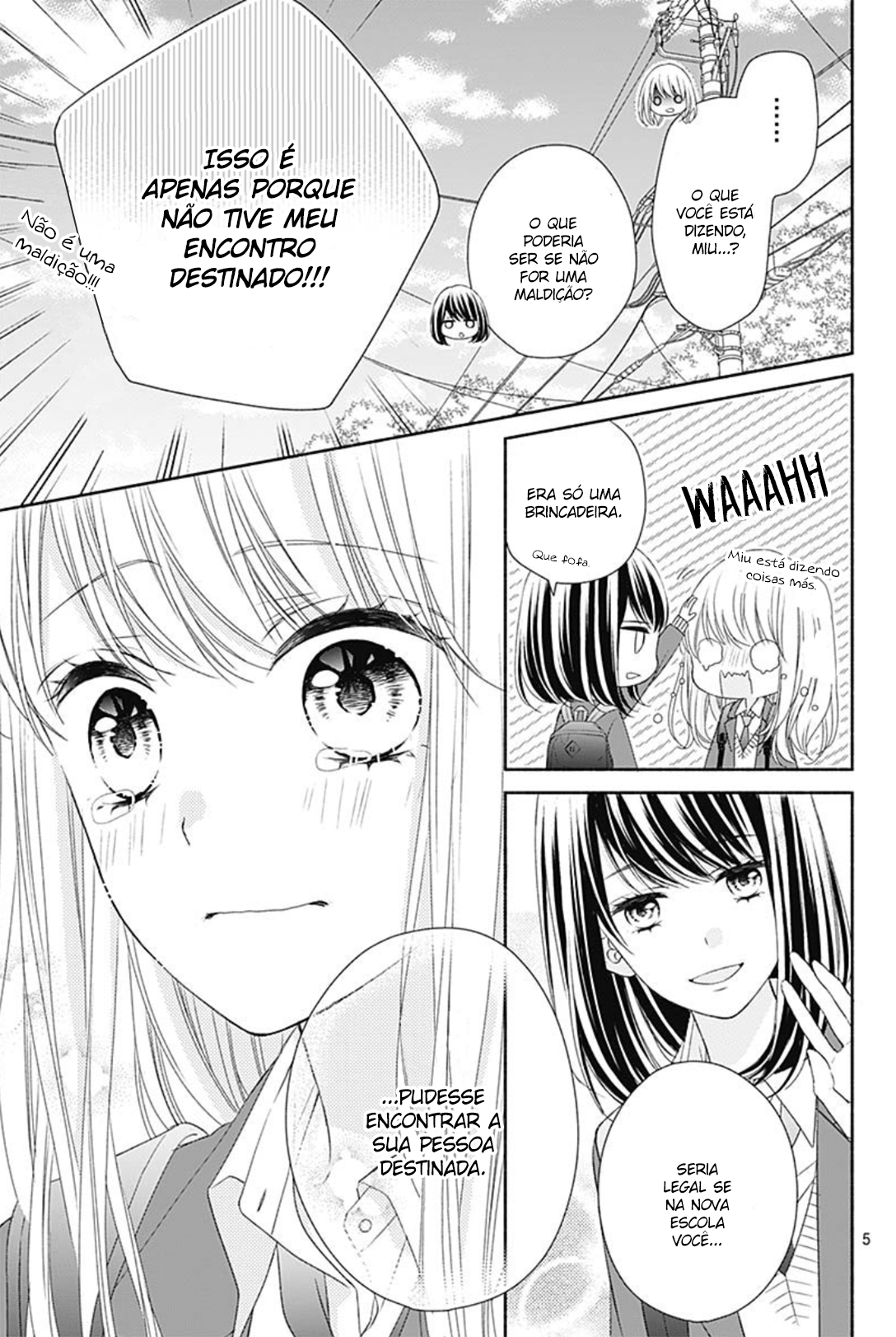 Kiss de Okoshite. Vol. 1 Ch. 1 第14页