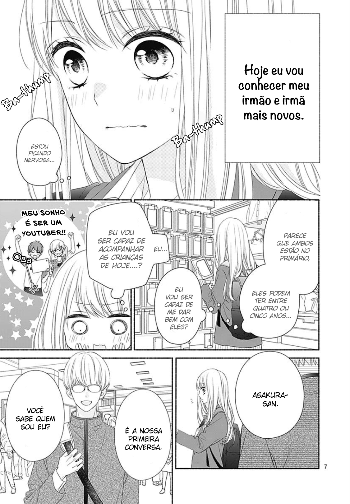 Kiss de Okoshite. Vol. 1 Ch. 1 第16页