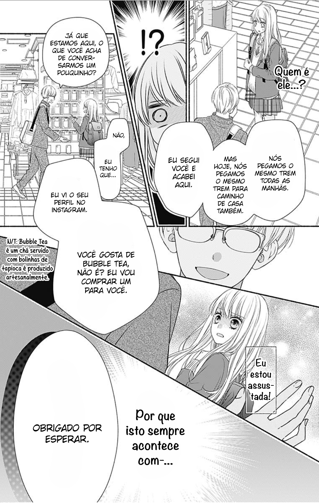 Kiss de Okoshite. Vol. 1 Ch. 1 第17页