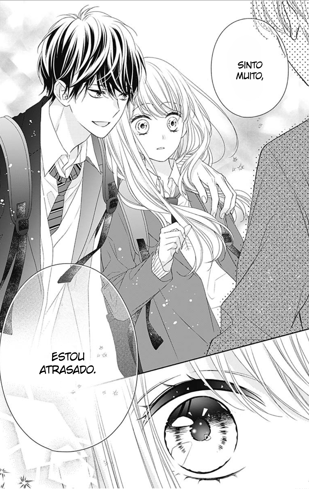 Kiss de Okoshite. Vol. 1 Ch. 1 第18页