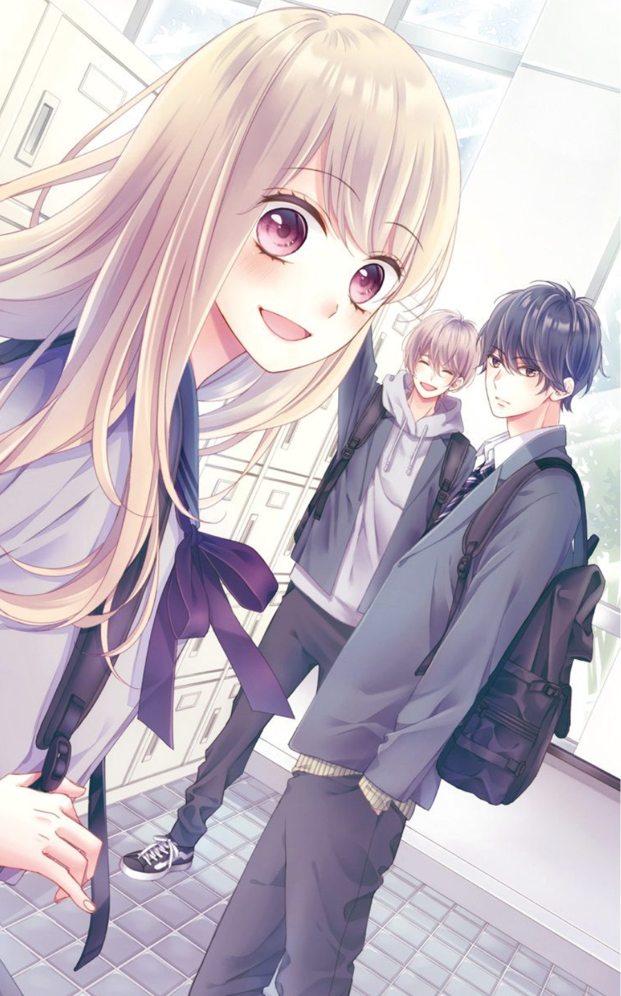 Kiss de Okoshite. Vol. 1 Ch. 1 第3页