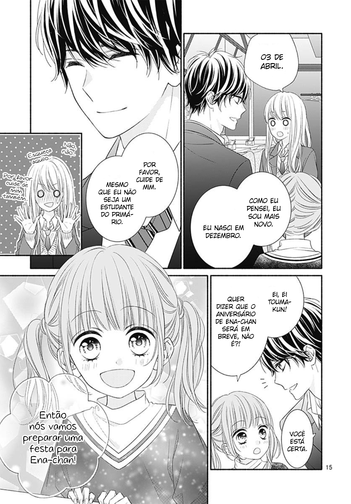 Kiss de Okoshite. Vol. 1 Ch. 1 第24页