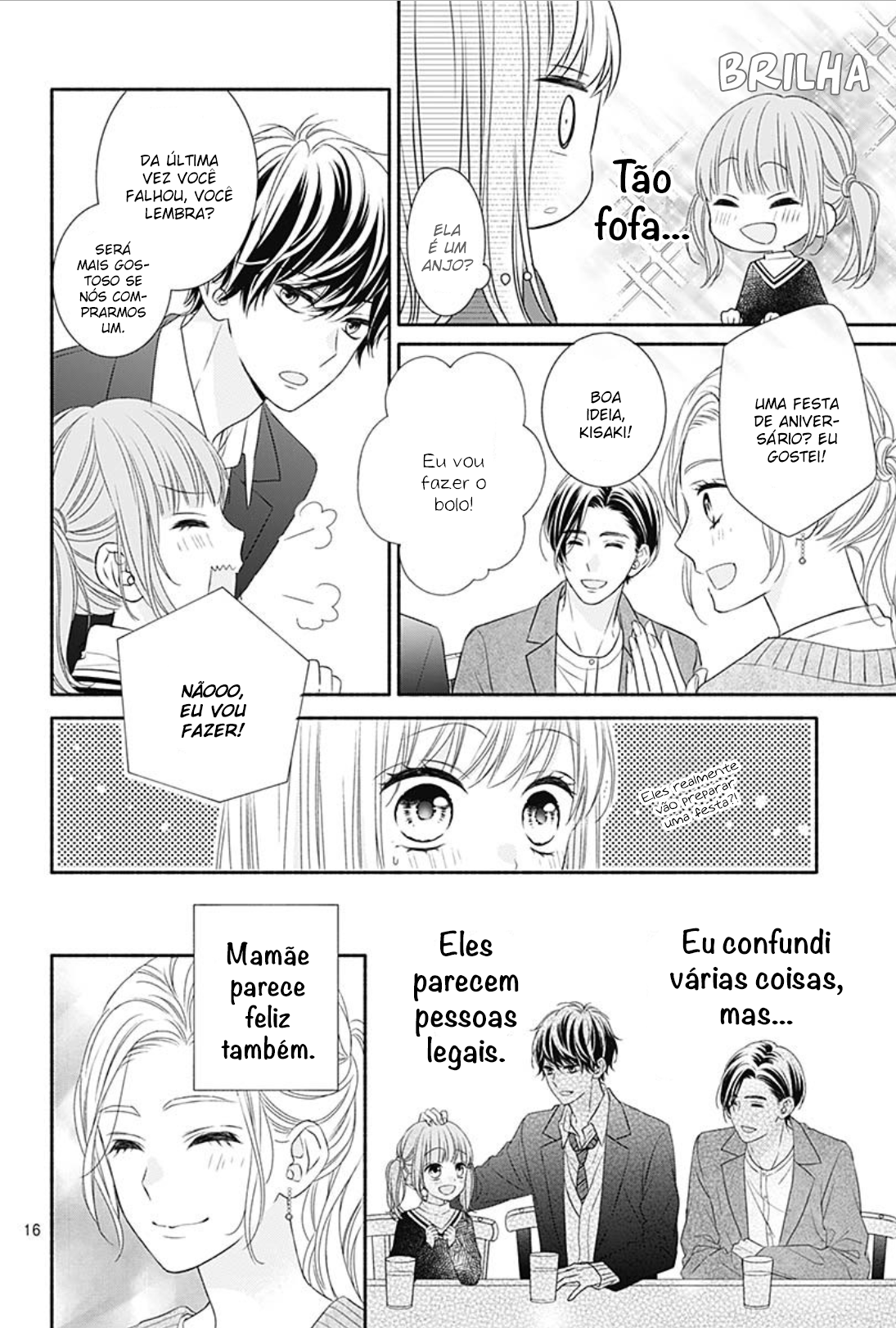 Kiss de Okoshite. Vol. 1 Ch. 1 第25页
