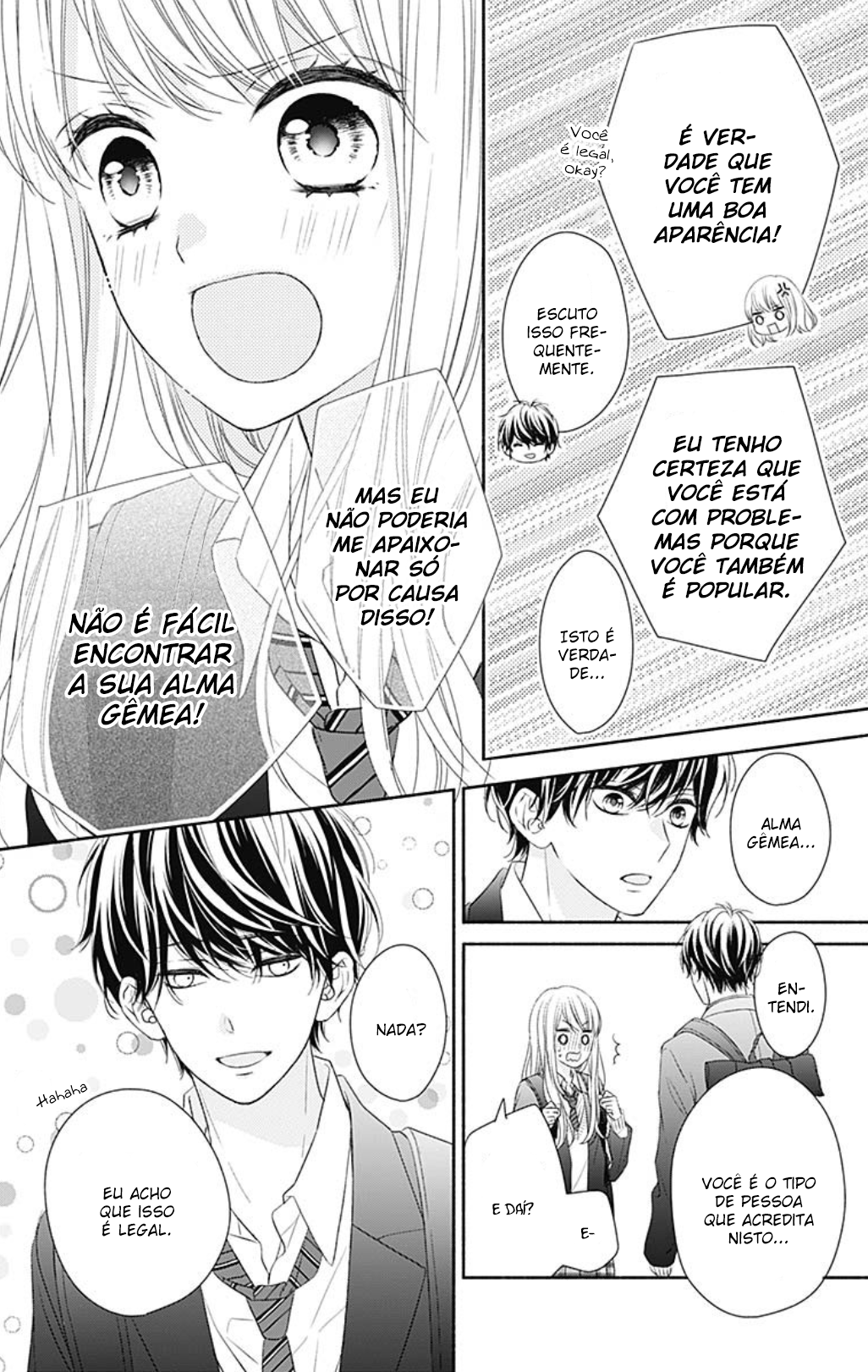Kiss de Okoshite. Vol. 1 Ch. 1 第31页