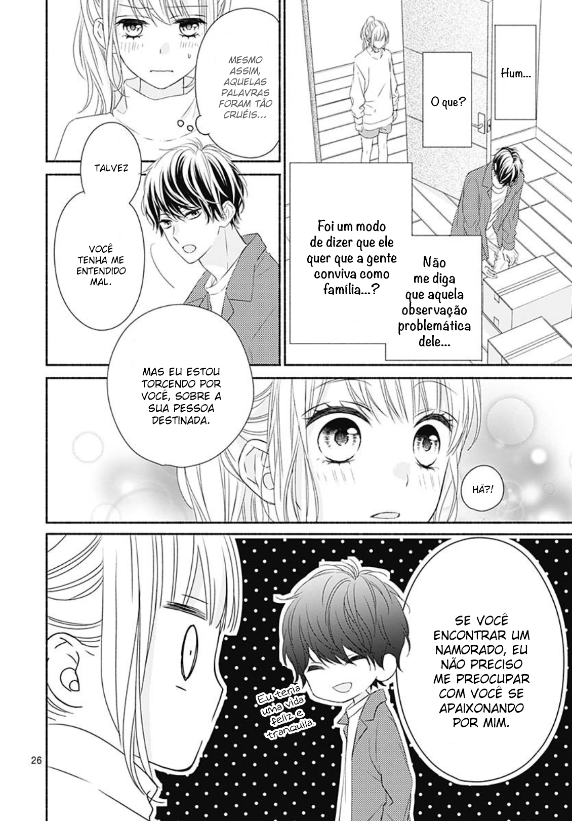 Kiss de Okoshite. Vol. 1 Ch. 1 第35页