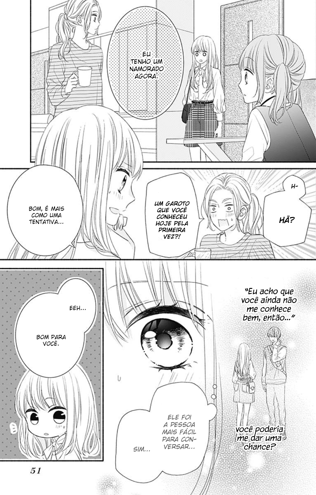Kiss de Okoshite. Vol. 1 Ch. 1 第40页