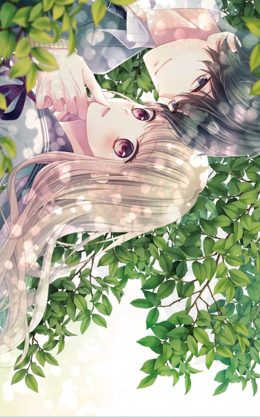 Kiss de Okoshite. Vol. 1 Ch. 1 第5页