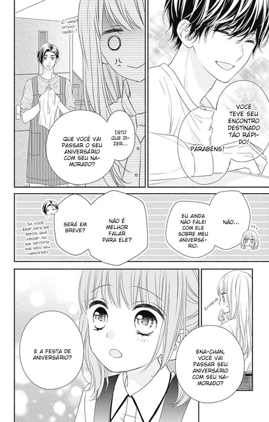 Kiss de Okoshite. Vol. 1 Ch. 1 第41页