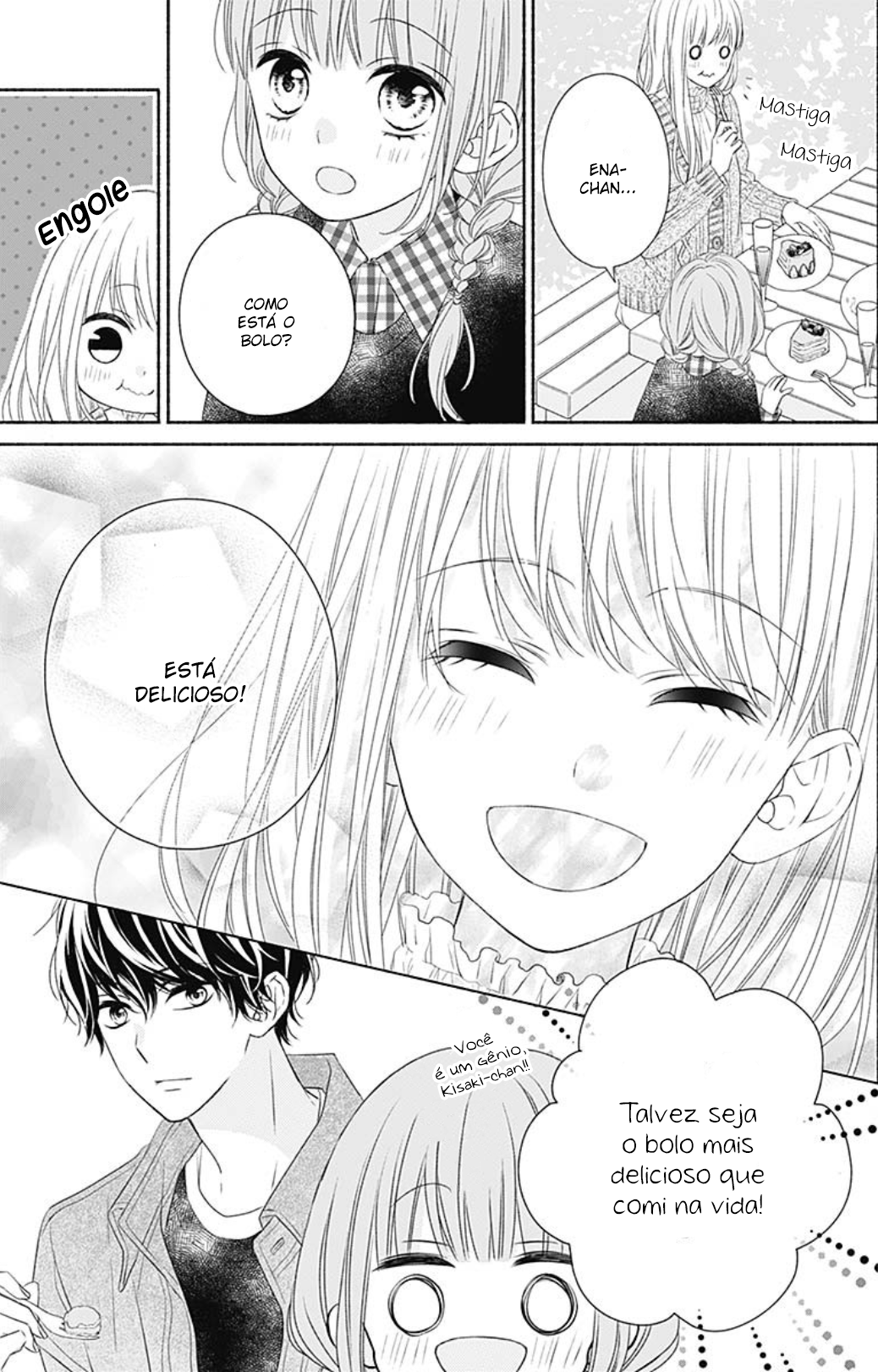 Kiss de Okoshite. Vol. 1 Ch. 1 第48页