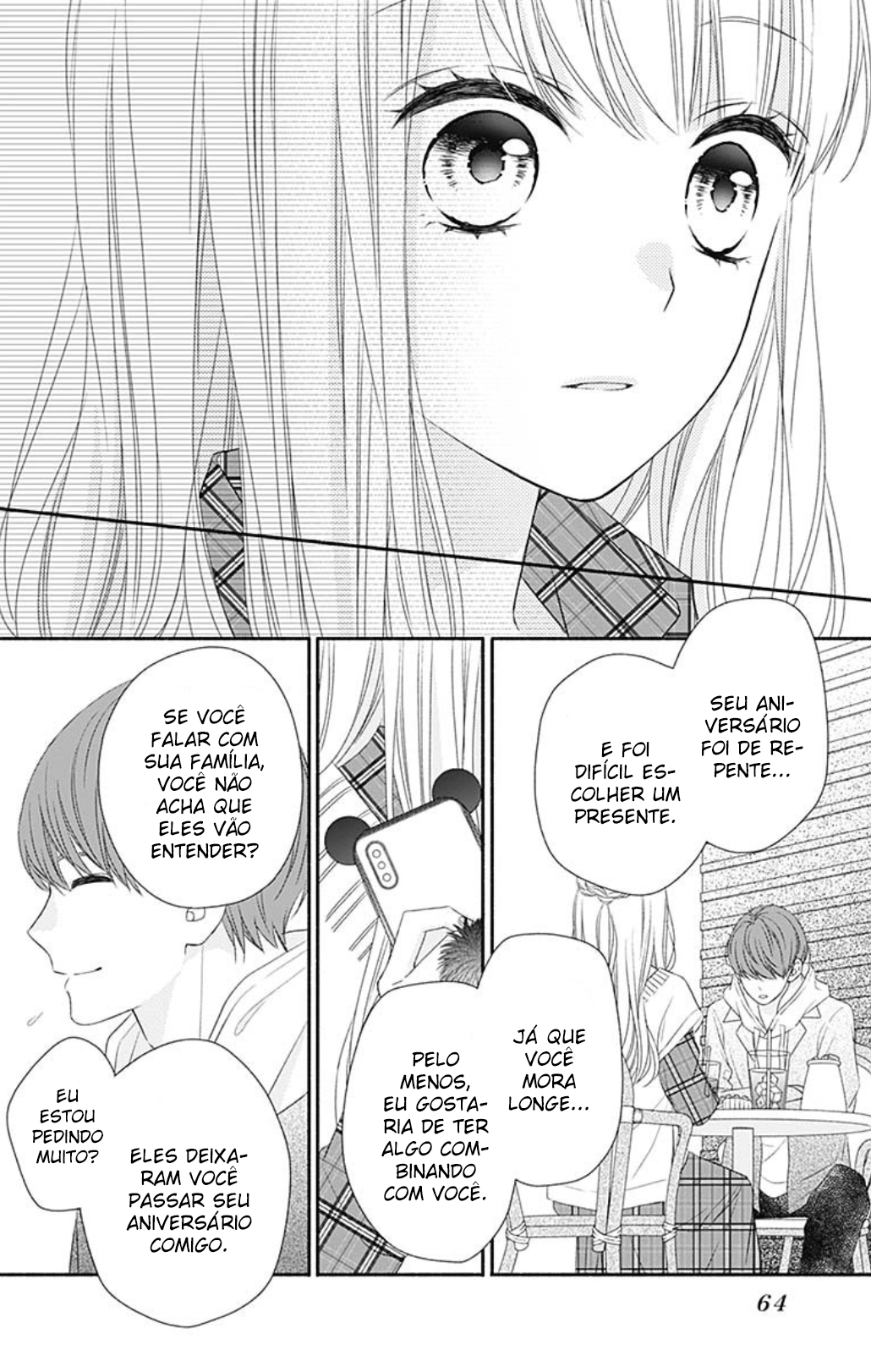 Kiss de Okoshite. Vol. 1 Ch. 1 第53页