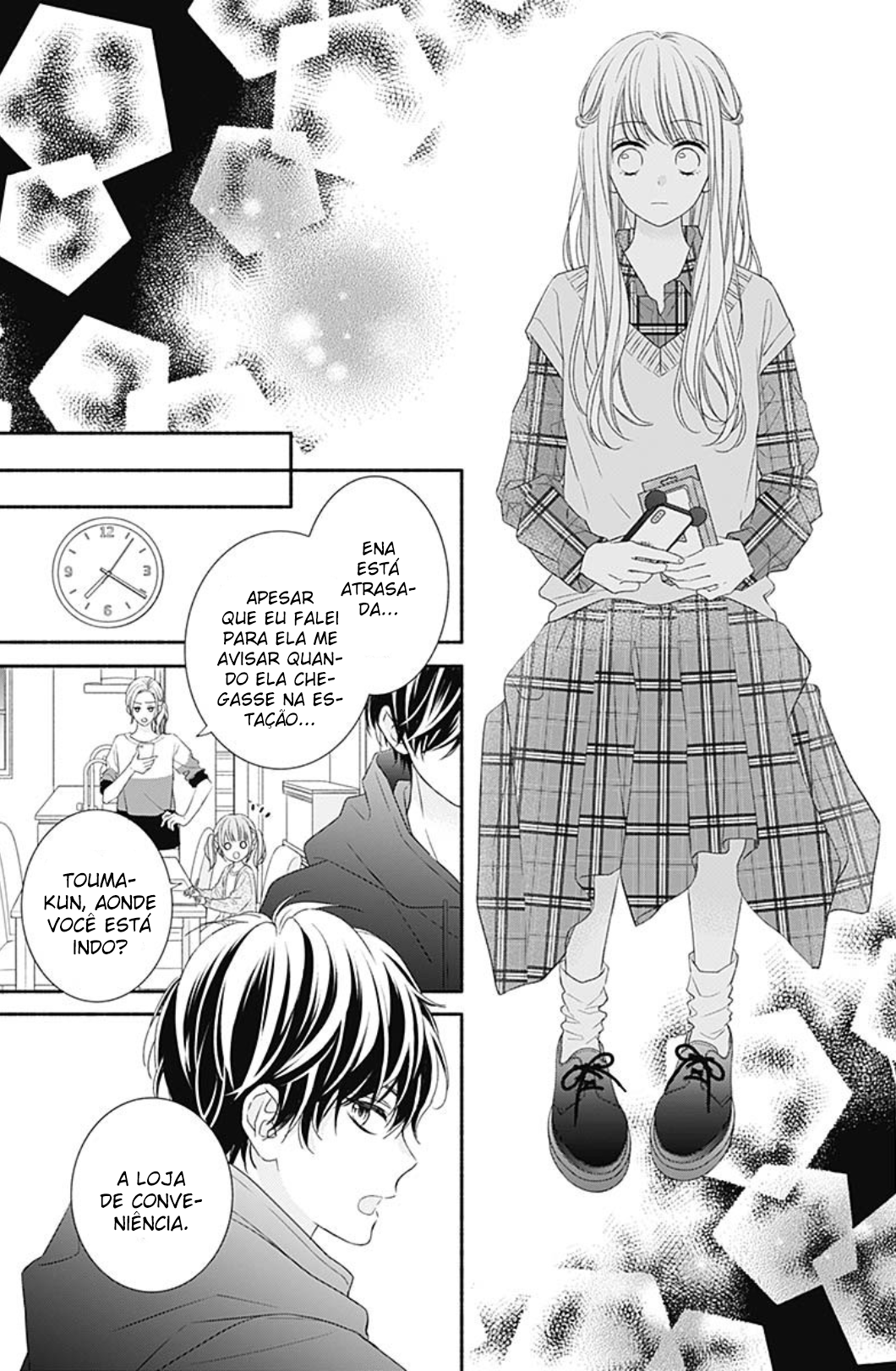 Kiss de Okoshite. Vol. 1 Ch. 1 第54页