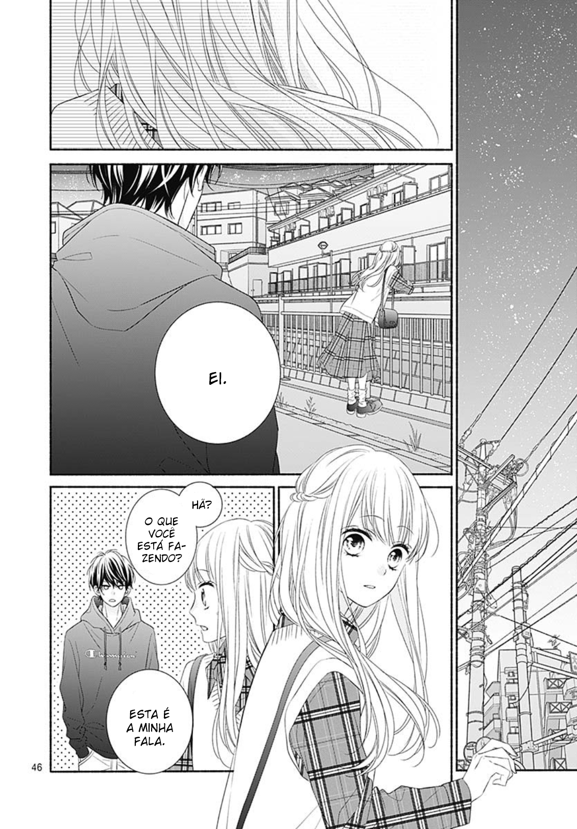 Kiss de Okoshite. Vol. 1 Ch. 1 第55页