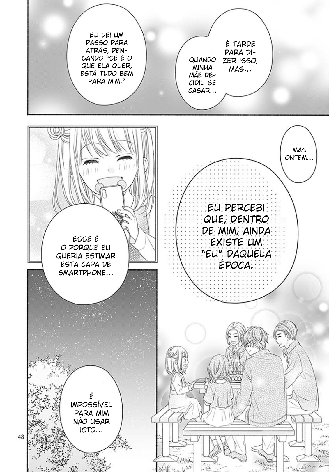 Kiss de Okoshite. Vol. 1 Ch. 1 第57页