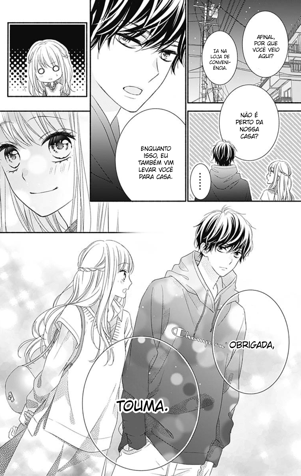 Kiss de Okoshite. Vol. 1 Ch. 1 第61页