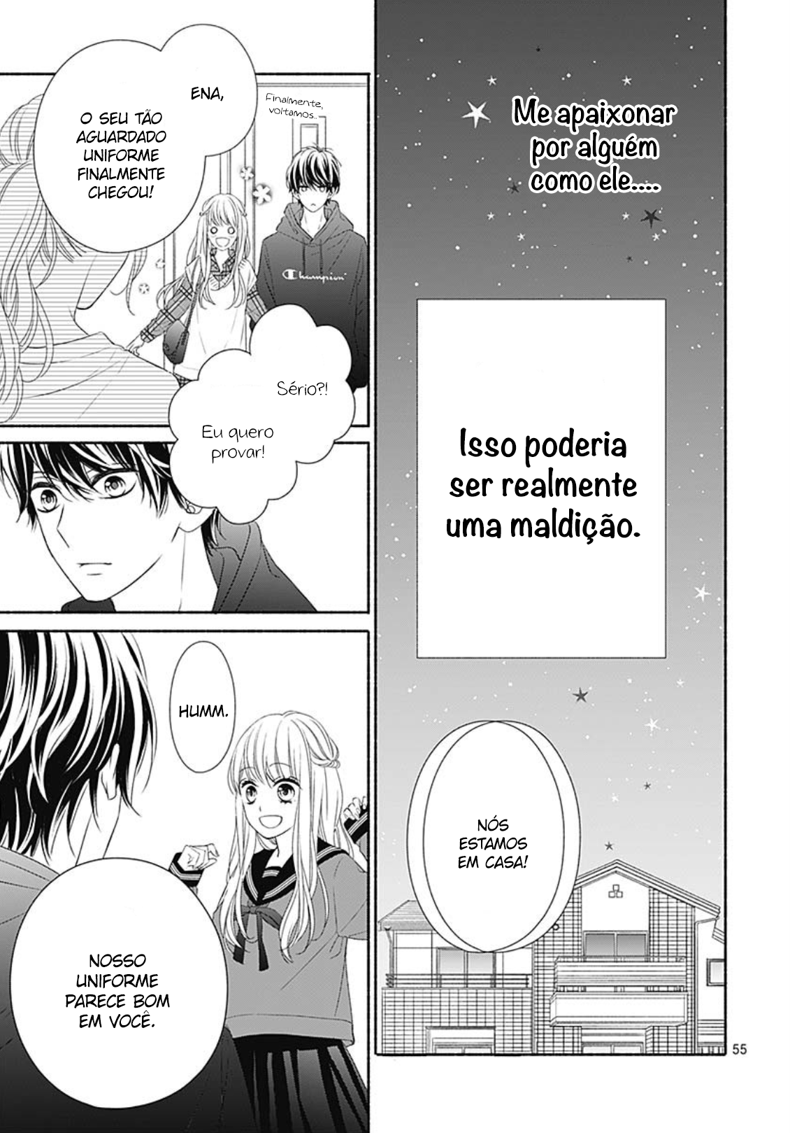 Kiss de Okoshite. Vol. 1 Ch. 1 第64页
