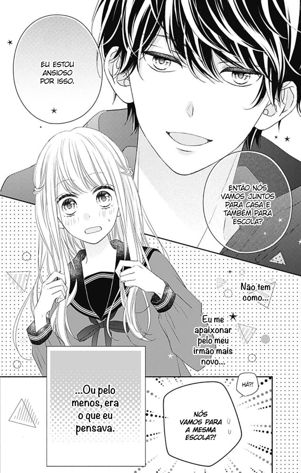 Kiss de Okoshite. Vol. 1 Ch. 1 第65页