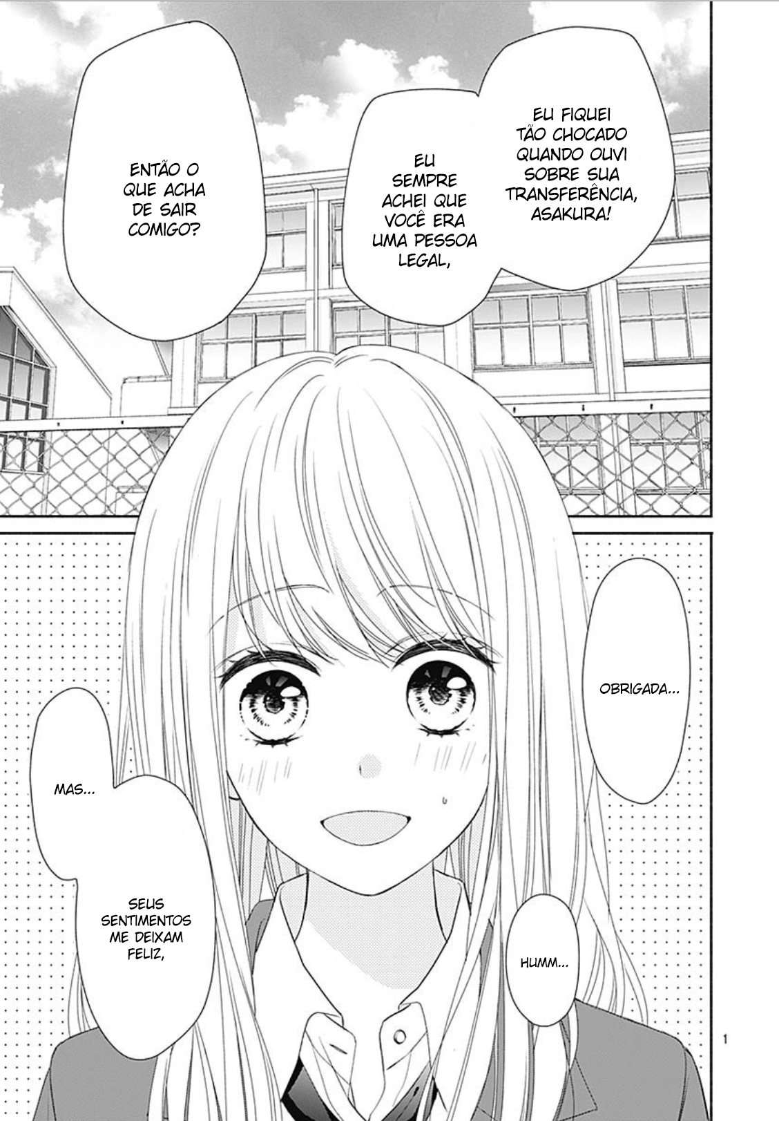 Kiss de Okoshite. Vol. 1 Ch. 1 第10页