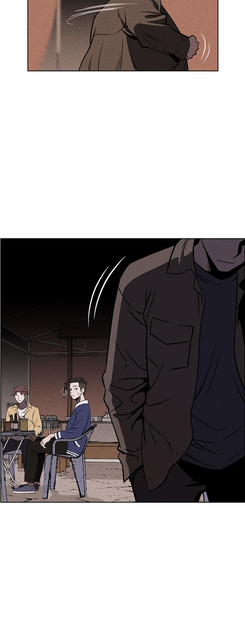 Flawed Almighty reupload 第17页