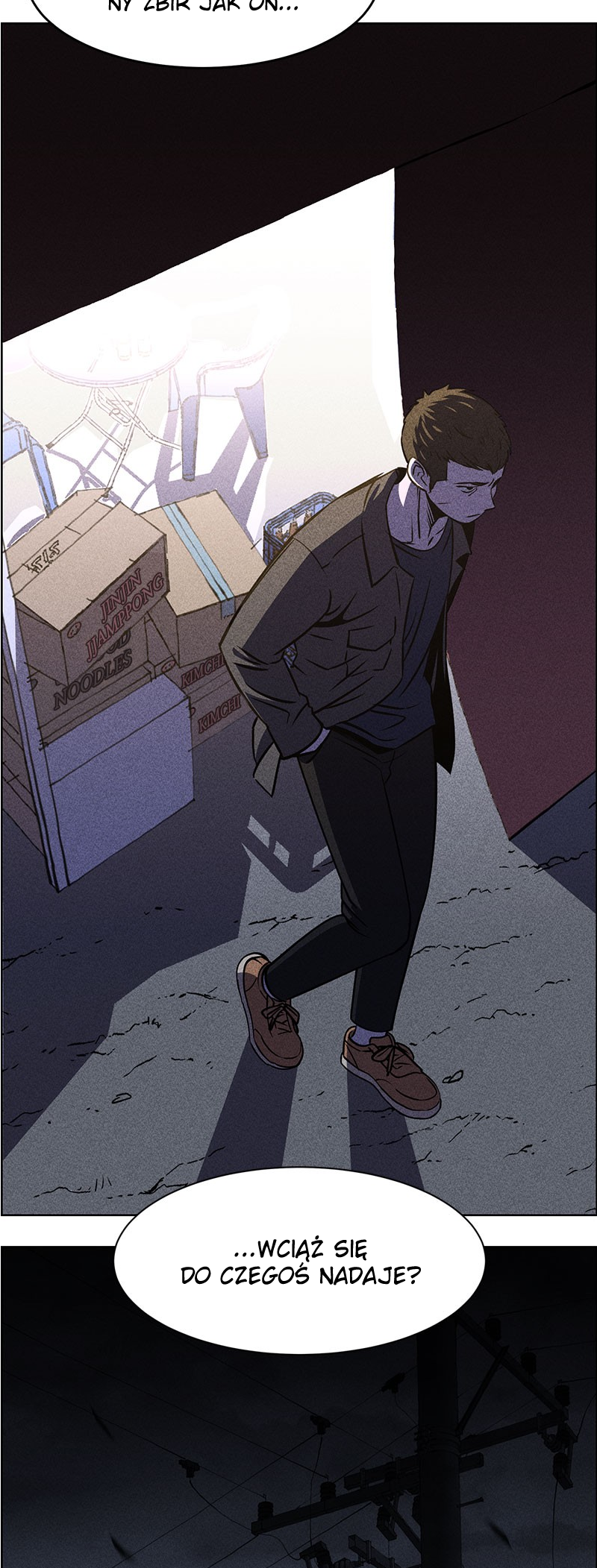 Flawed Almighty reupload 第22页